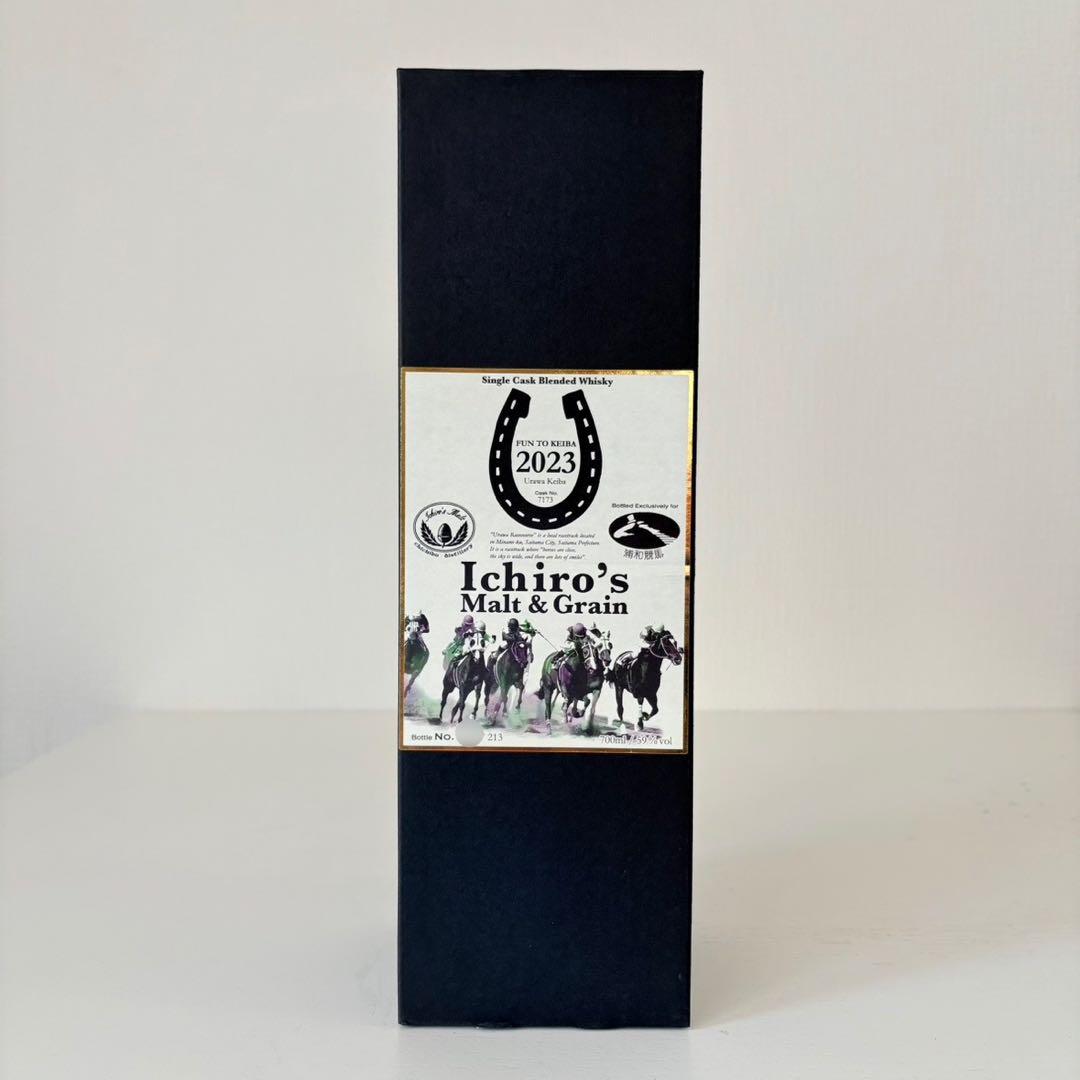 【希少品・未開封】2023　浦和競馬オリジナル　イチローズモルト　ウイスキー