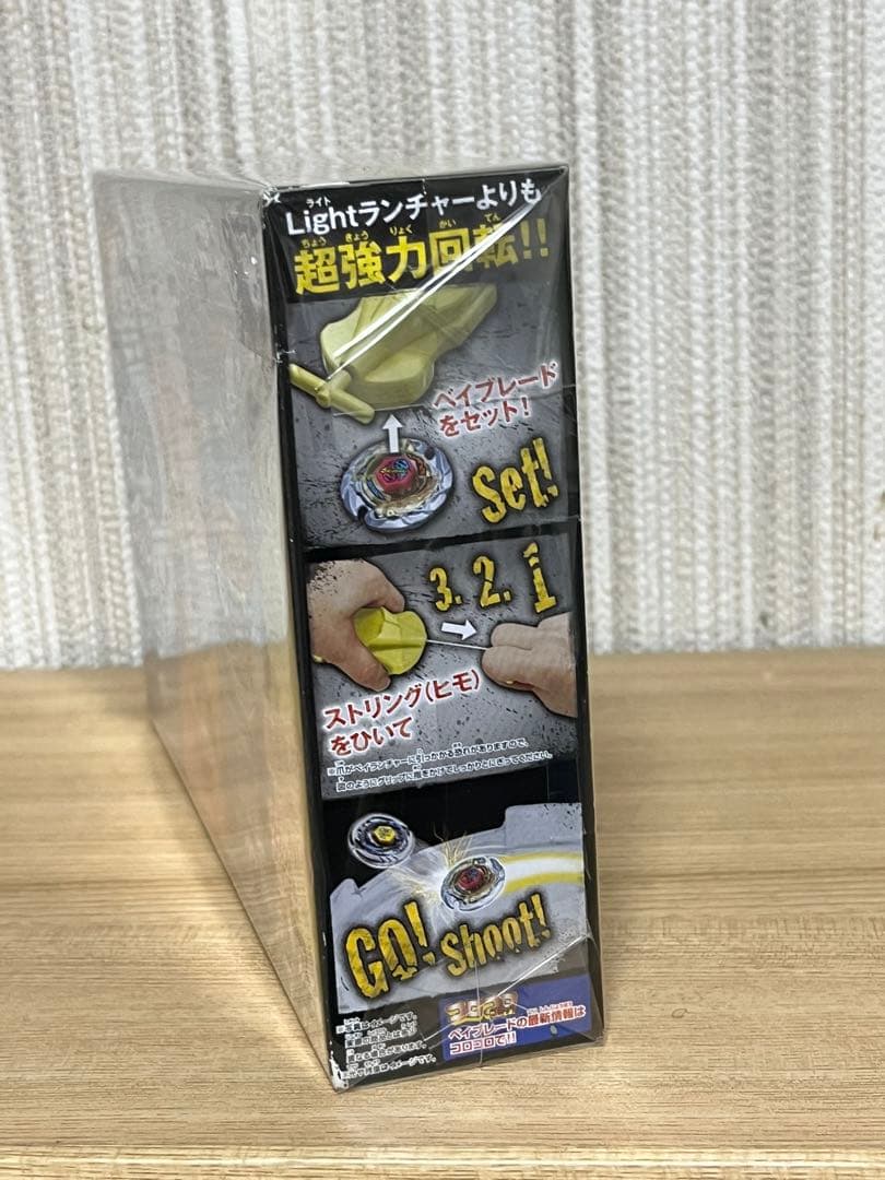 メタルファイトベイブレード ハイブリッドウィール BB56、57 未開封品 美品