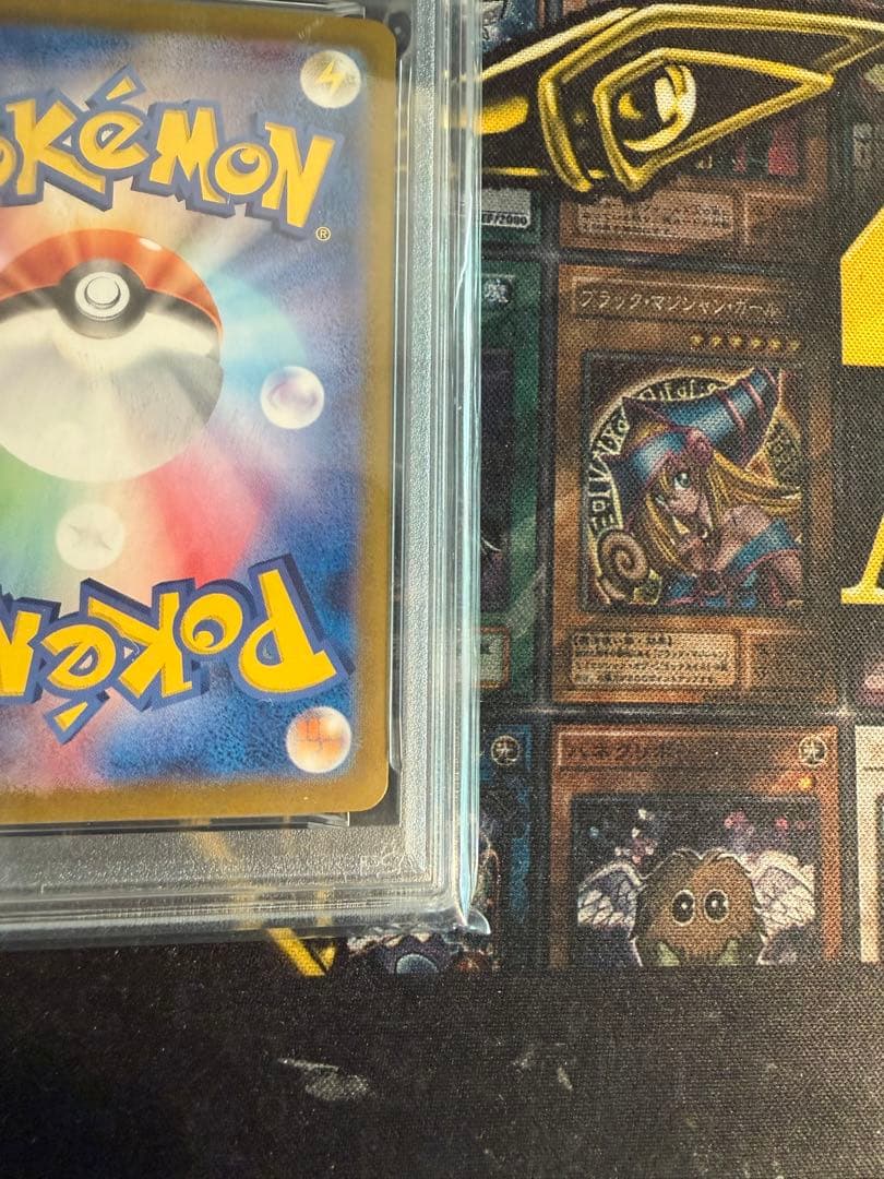 ポケモンカード　ロケット団のミュウツー ex SAR PSA10 ポケカ