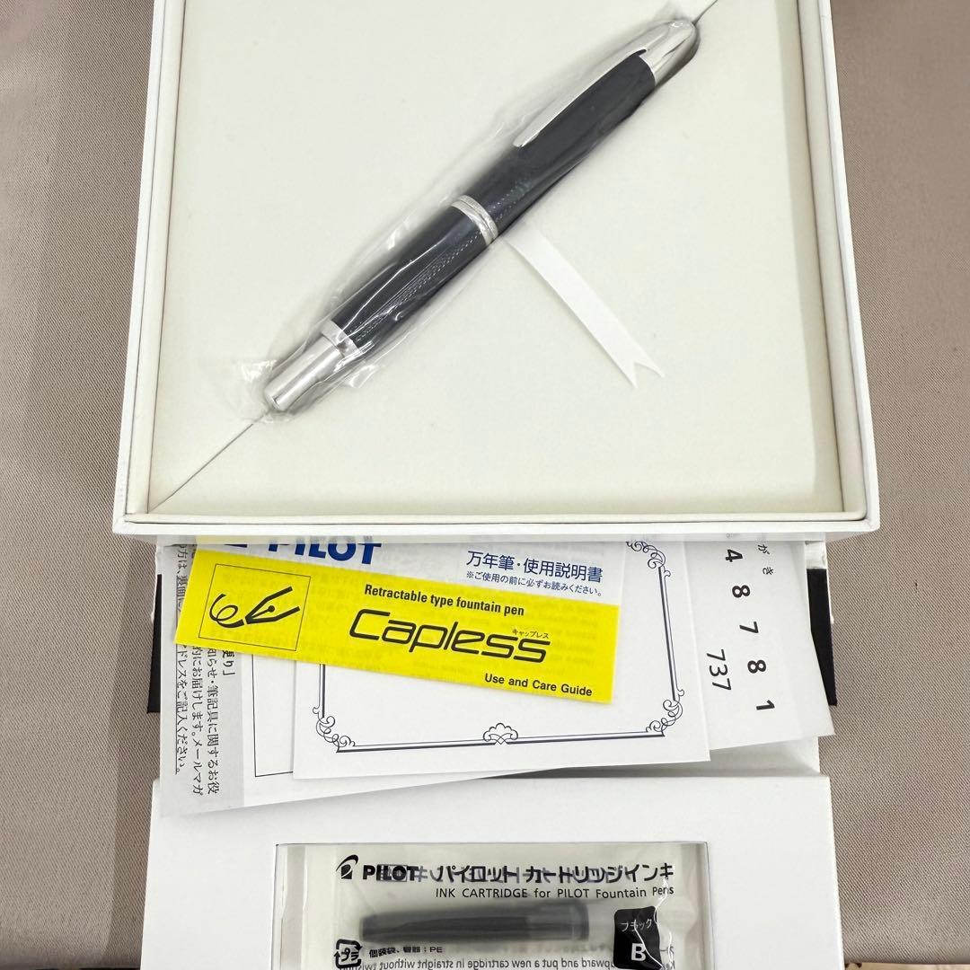 2016年限定　パイロットキャップレス　ネットブラック