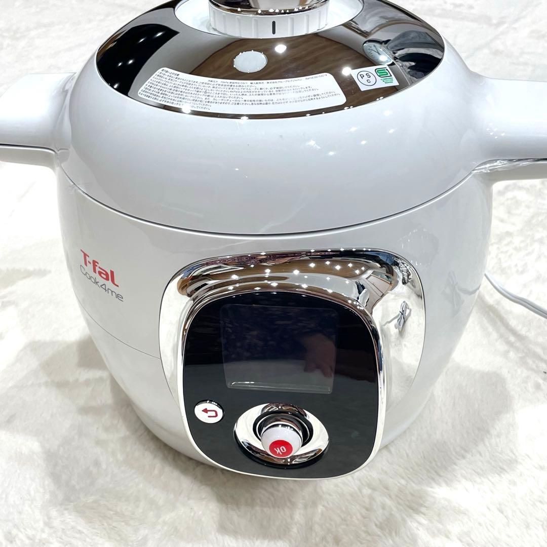 T-fal ティファール クックフォーミー ホワイト 未使用品 CY7011JP