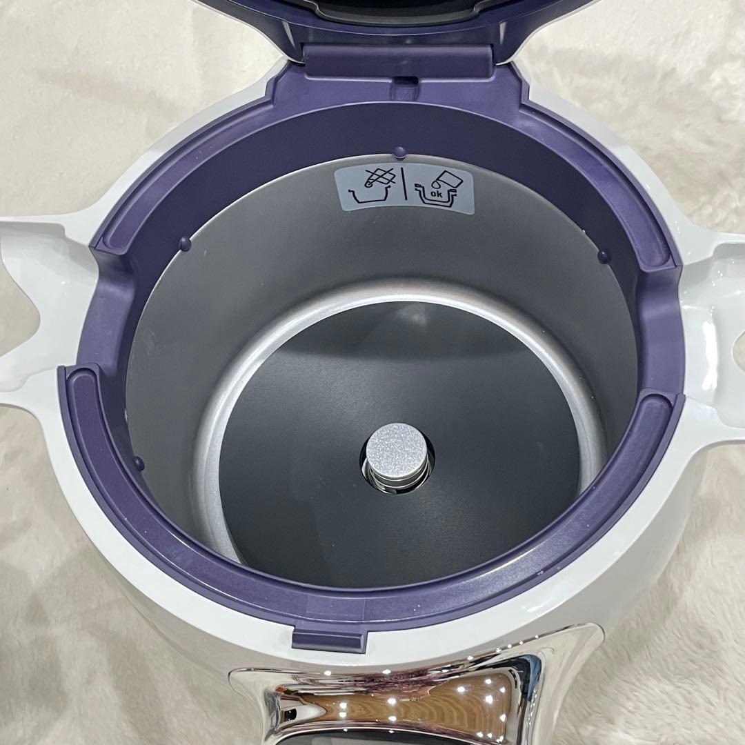 T-fal ティファール クックフォーミー ホワイト 未使用品 CY7011JP