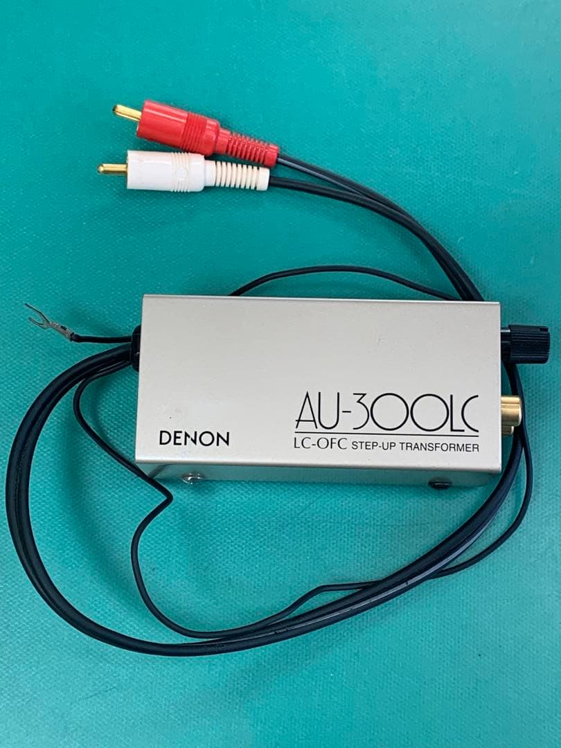 DENON AU-300LC MC昇圧トランス デノン