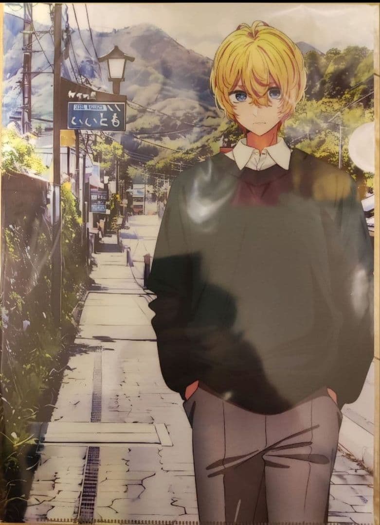 推しの子　高千穂　高千穂町　クリアファイル　全種類セット 3セット