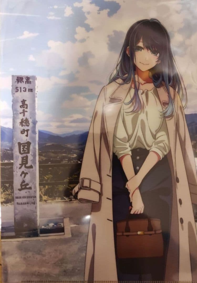 推しの子　高千穂　高千穂町　クリアファイル　全種類セット 3セット