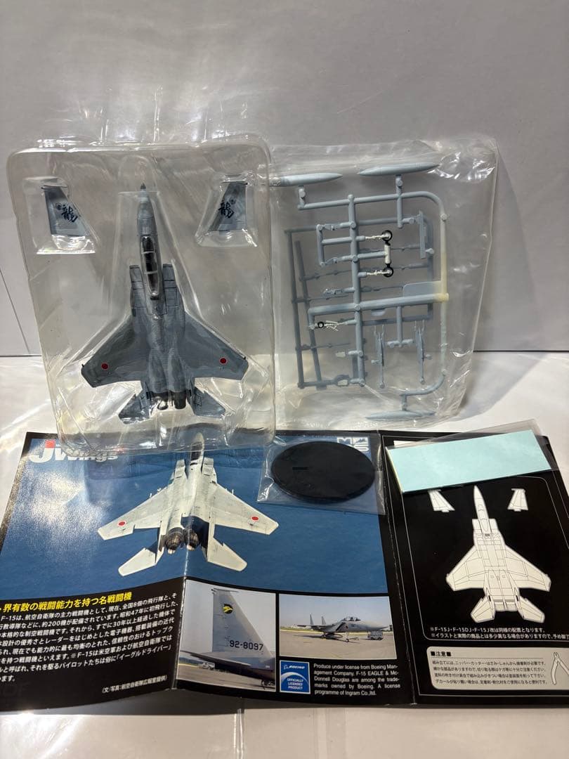 1/144 自衛隊　JWings カフェレオ 戦闘機 F-15Jイーグル　全4種