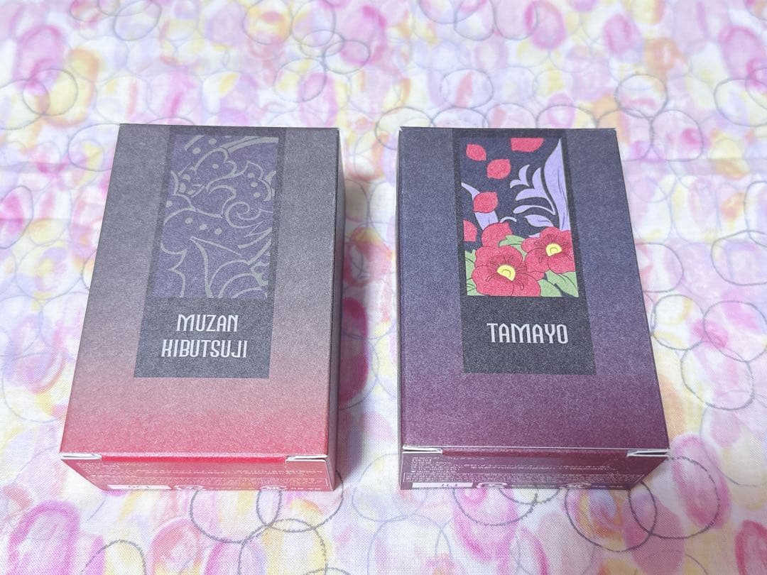 ＊primaniacs ＊鬼滅の刃＊鬼舞辻無惨*パフューム/香水＊