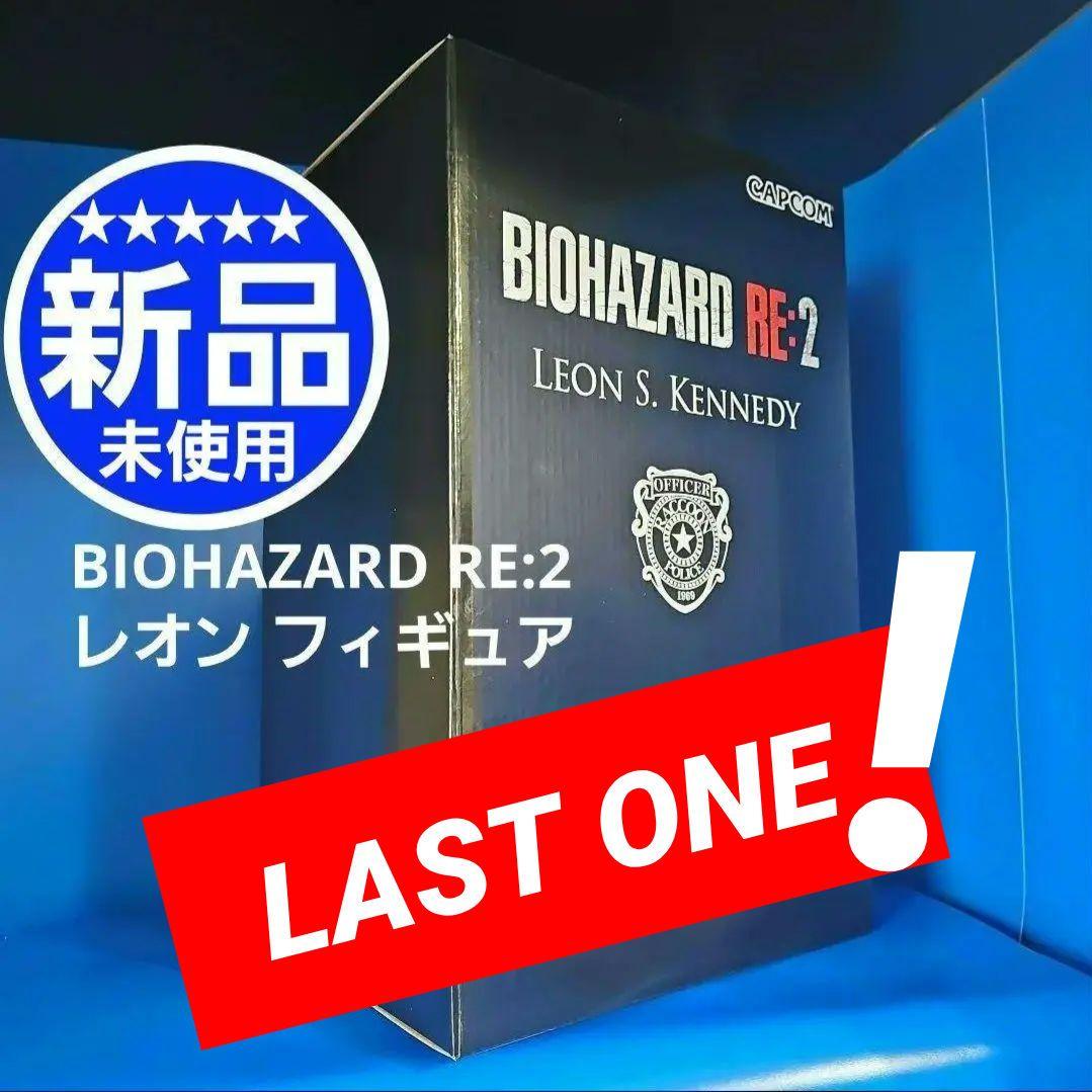 【新品】バイオハザード RE2 コレクターズエディション レオン フィギュア
