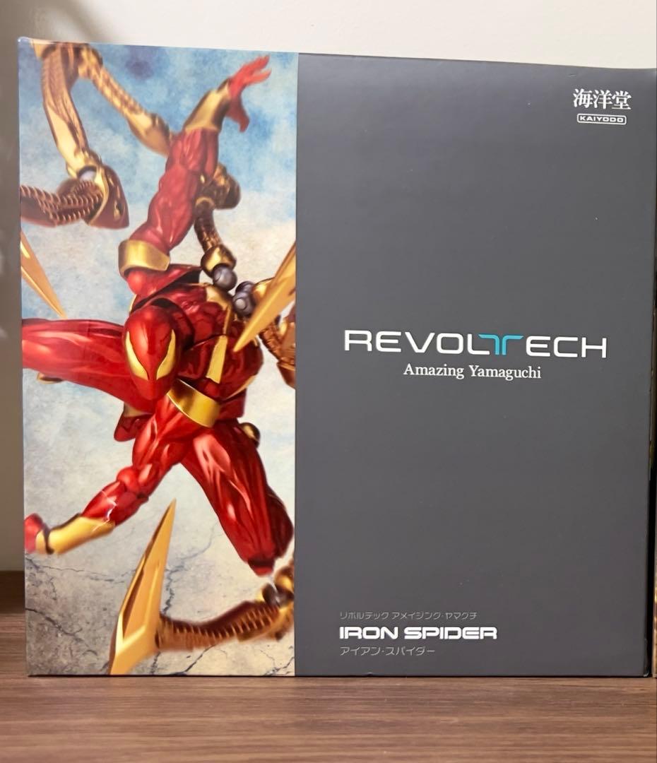 アメイジングヤマグチ　レッドスーツ　アイアンスパイダー