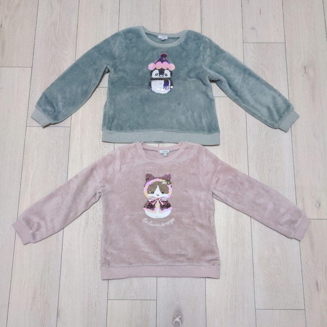 タイムセール★8点セット★まとめ売り★エニィファム★130