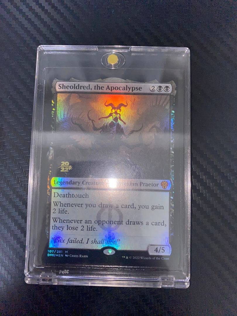 MTG 黙示録、シェオルドレッド　プレリリース　Foil 英語