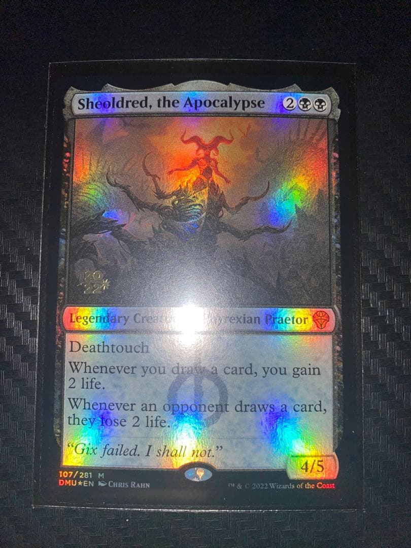 MTG 黙示録、シェオルドレッド　プレリリース　Foil 英語