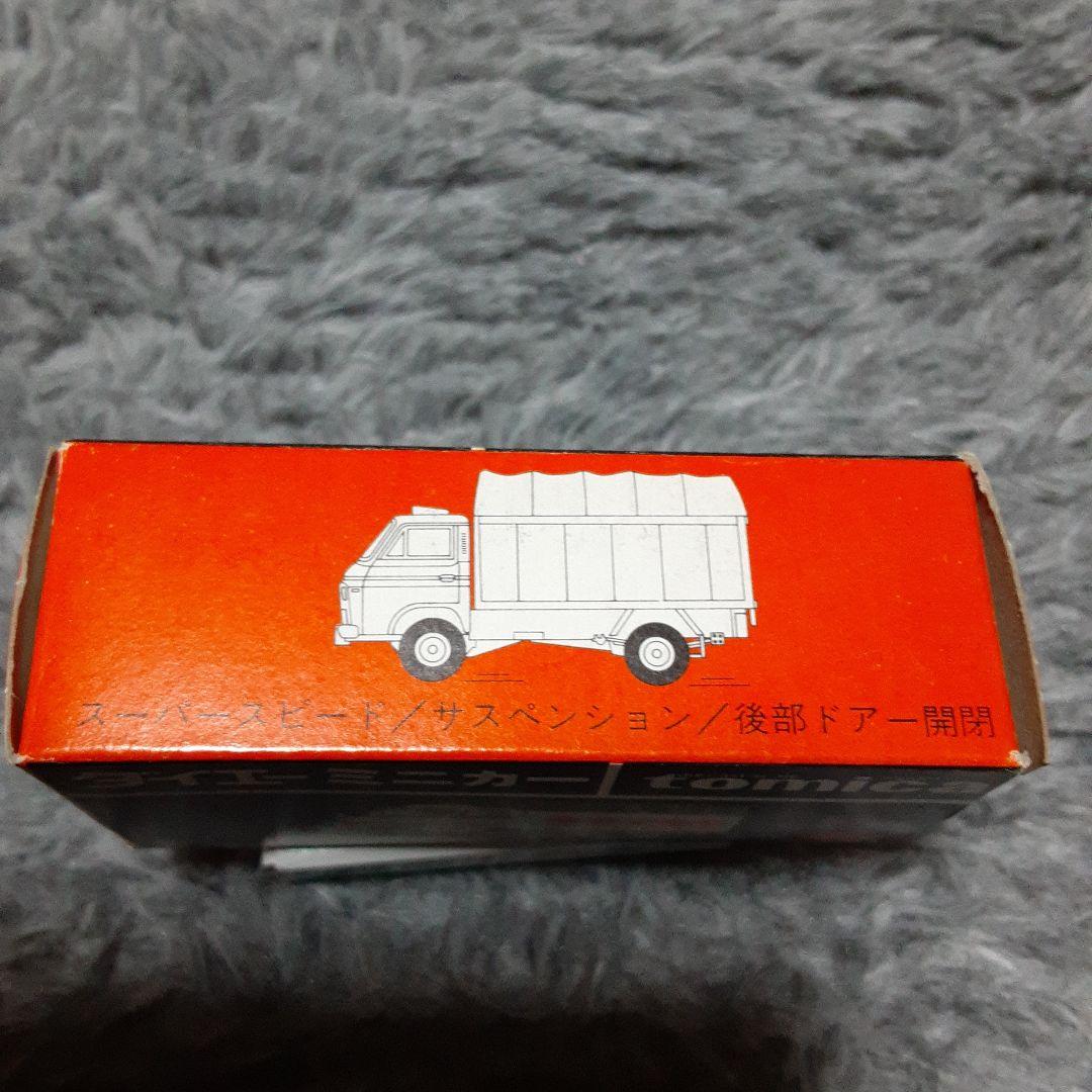 廃盤トミカ　ダイエーミニカー　ニッサン　キャブオール　パネルトラック