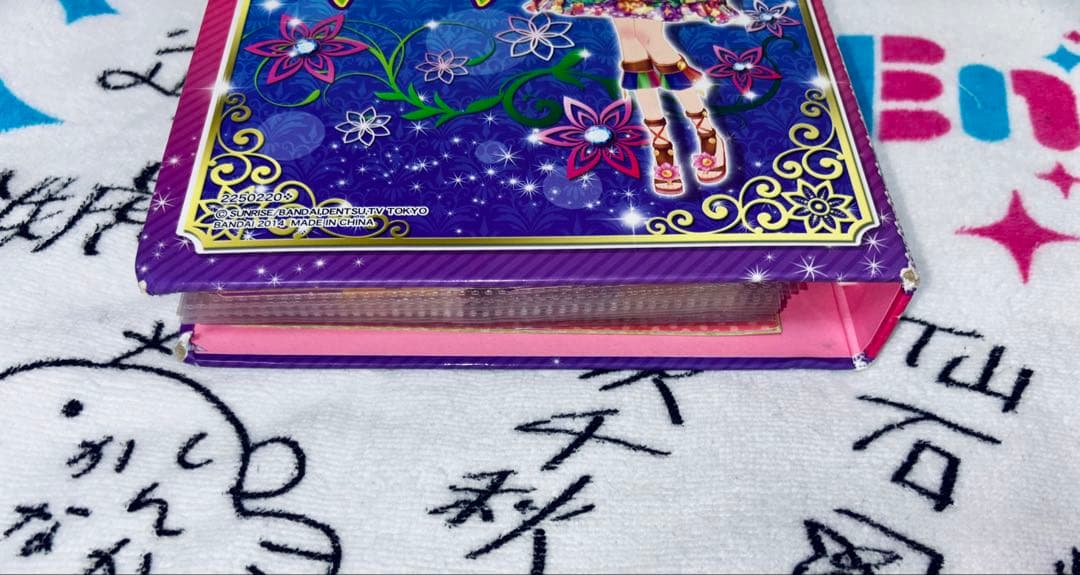 アイカツ バインダー カード セット