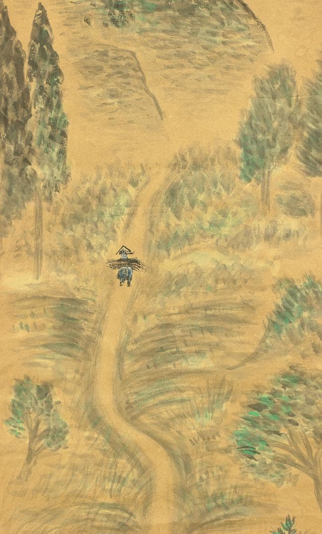 岩崎巴人 1917-2010 僧侶 日本画家 山道 風景 掛軸 肉筆 紙本