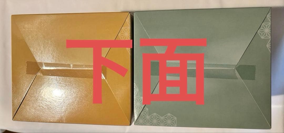 刀剣乱舞 ぬーどるストッパー 髭切 膝丸