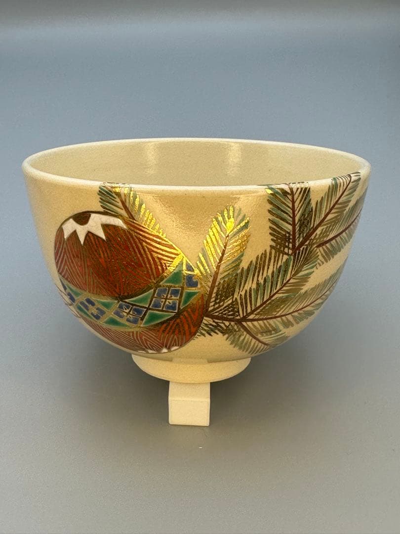 茶道具　茶碗　永楽善五郎　若松毬