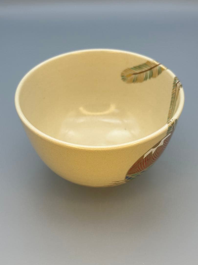 茶道具　茶碗　永楽善五郎　若松毬