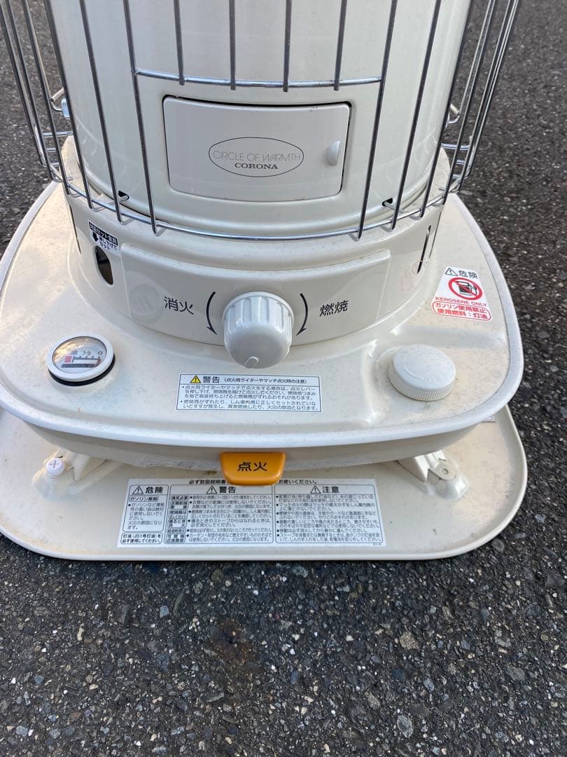 コロナSL-6622 石油ストーブ