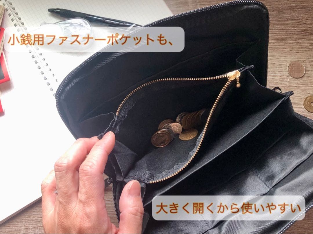 ★完成品【マルチケース】ミナペルホネン タンバリン navy × white