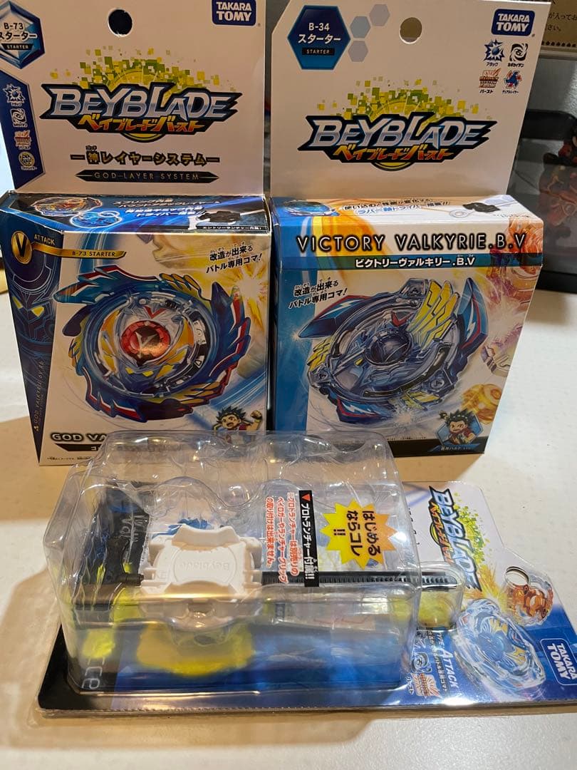 ヴァルキリー全種類セット売り