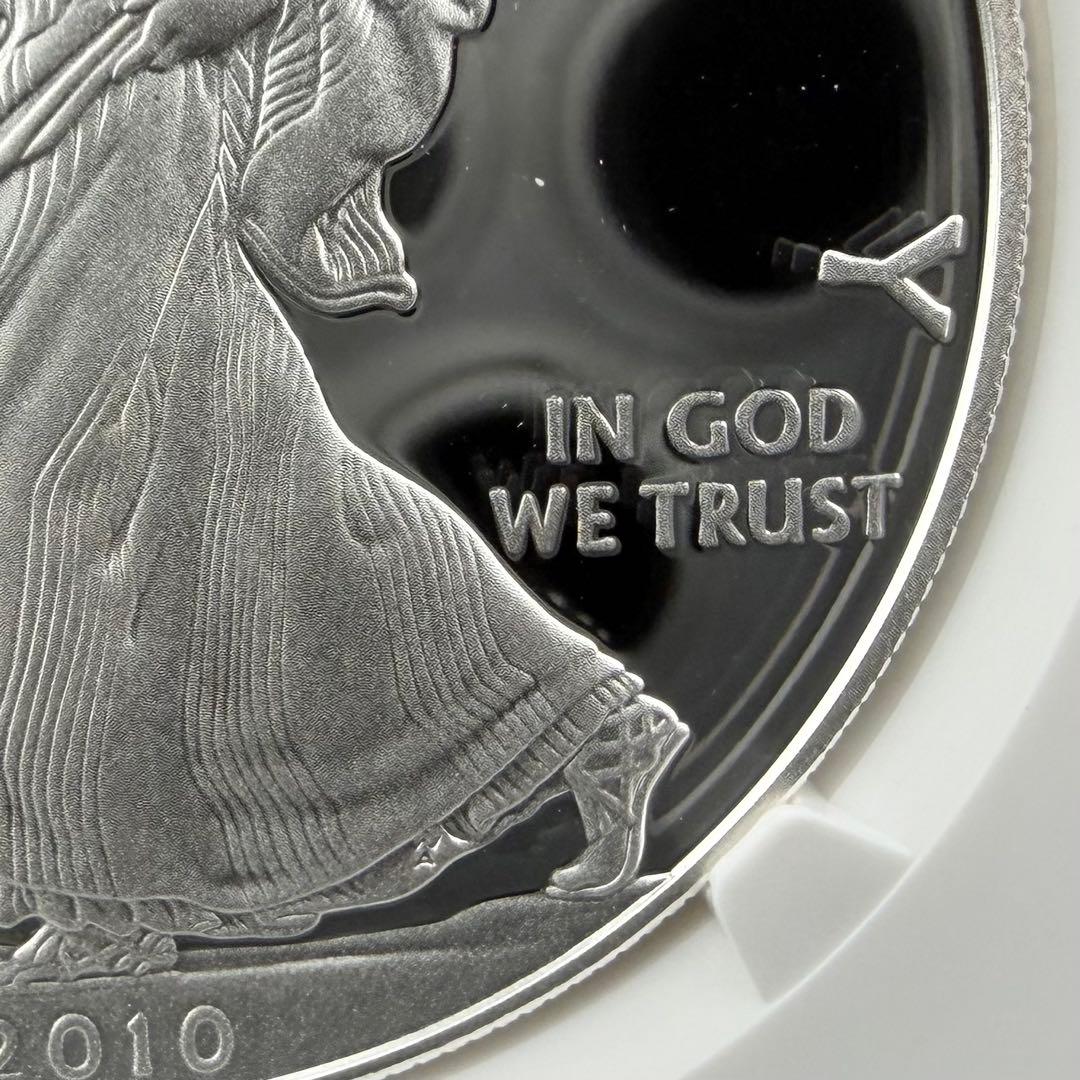 イーグル 銀貨 2010年 NGC PF70 プルーフ 最高鑑定 純銀 1オンス