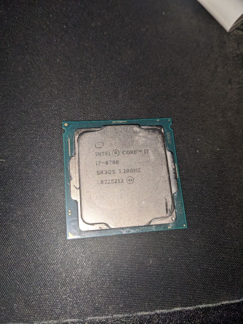 CPU Intel i7-8700