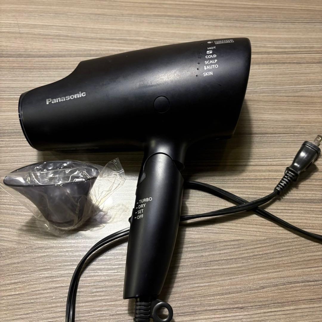 Panasonic ドライヤー ナノケア ディープネイビー EH-NA0G-A