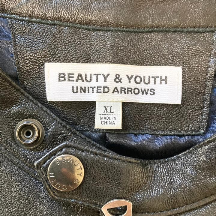 【XLサイズ】ビューティー&ユース ユナイテッドアローズ】レザージャケット・黒