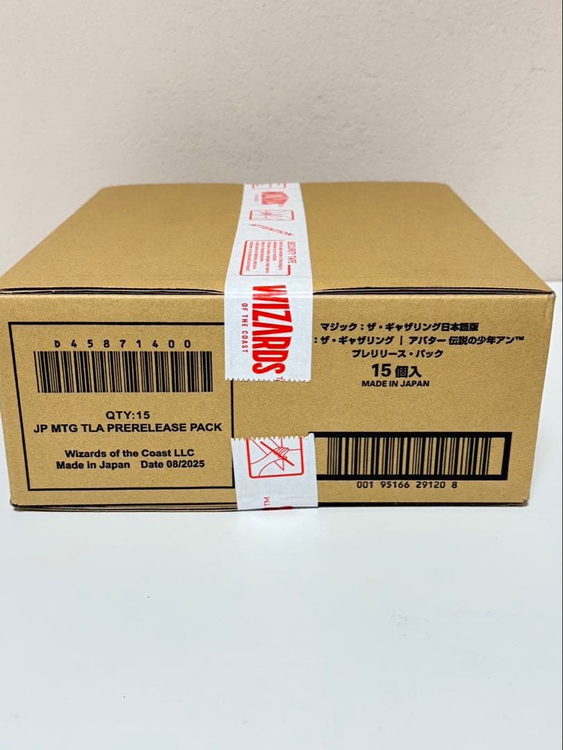 [未開封] MTG アバター伝説の少年アン プレリリース 5種×3 15個セット