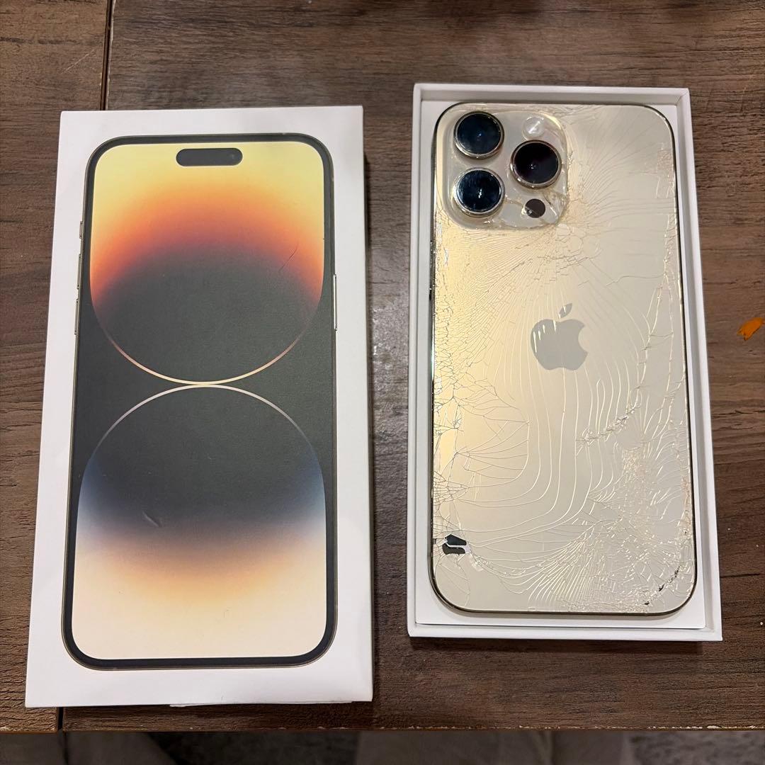 iPhone 14 Pro Max ゴールド 256GB 本体　ひび割れ