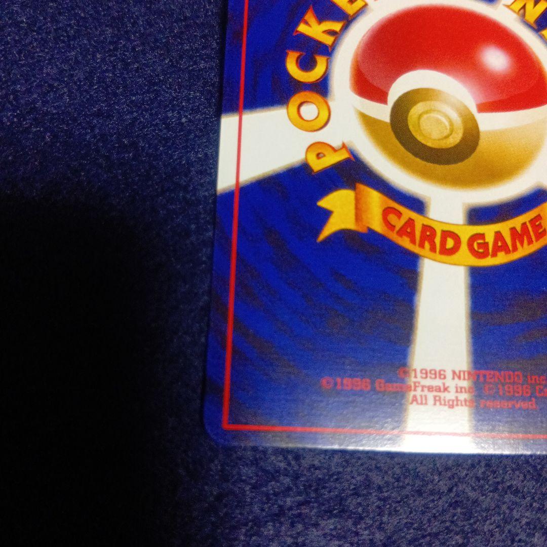 ワ*A様 わるいゲンガー ★ 拡張パック第4弾 闇、そして光へ…