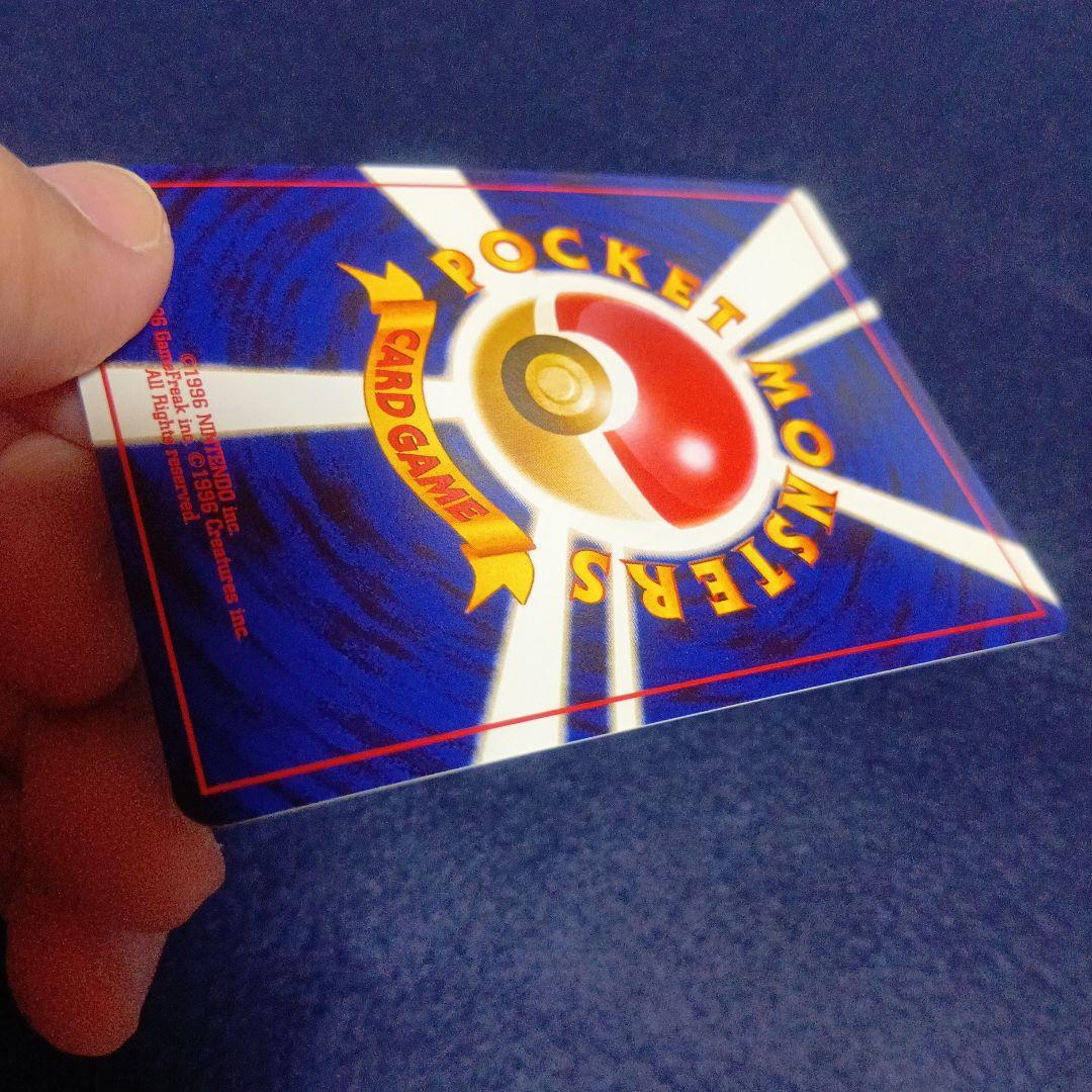 ワ*A様 わるいゲンガー ★ 拡張パック第4弾 闇、そして光へ…