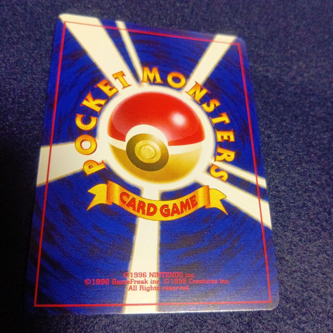 ワ*A様 わるいゲンガー ★ 拡張パック第4弾 闇、そして光へ…