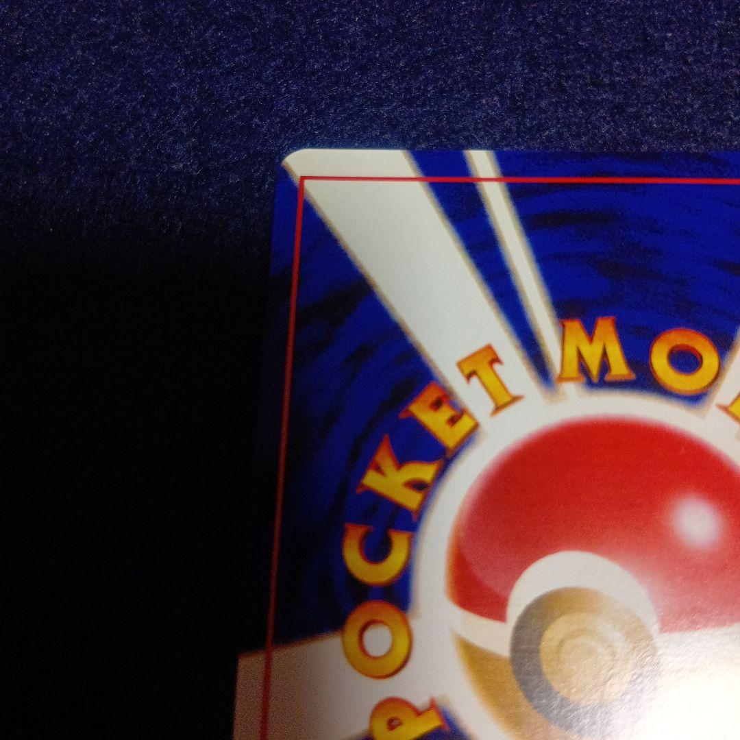 ワ*A様 わるいゲンガー ★ 拡張パック第4弾 闇、そして光へ…