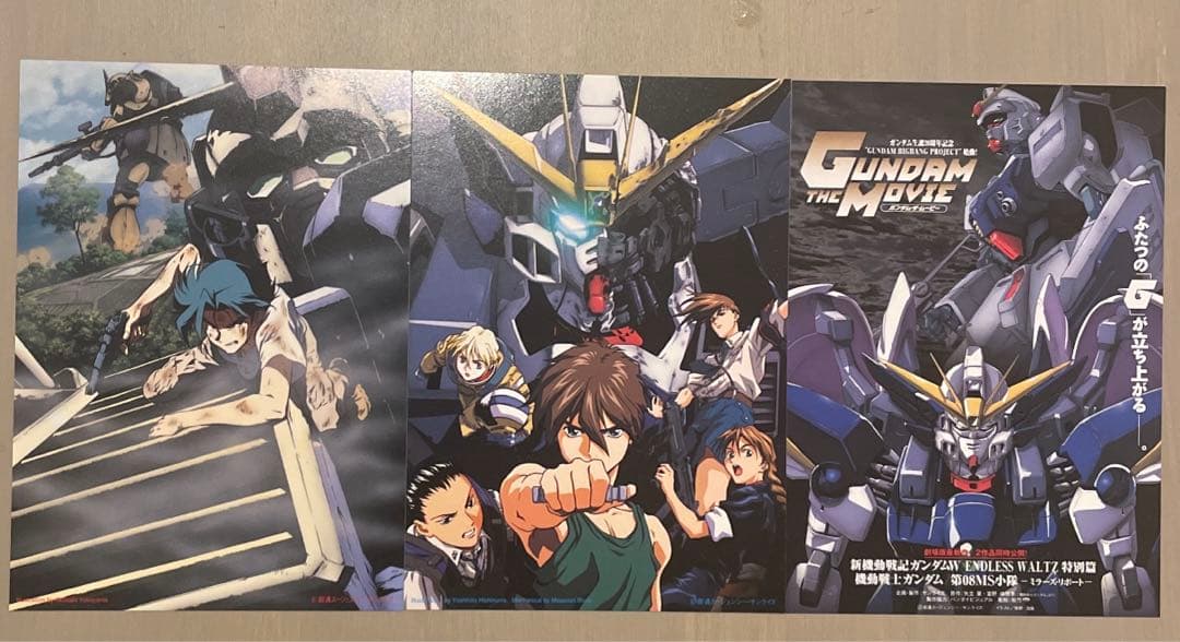 新機動戦記ガンダムW 08小隊 ポストカードセット