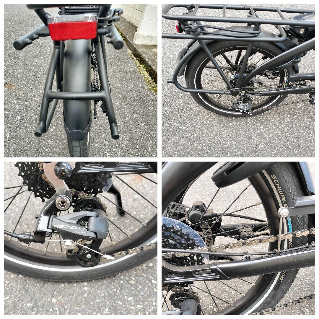 美品 走行250㎞ tern Quick Haul D8 ターン　クイックホール