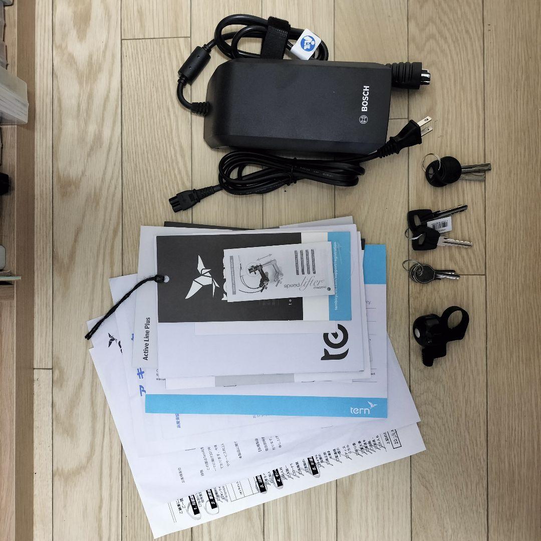 美品 走行250㎞ tern Quick Haul D8 ターン　クイックホール