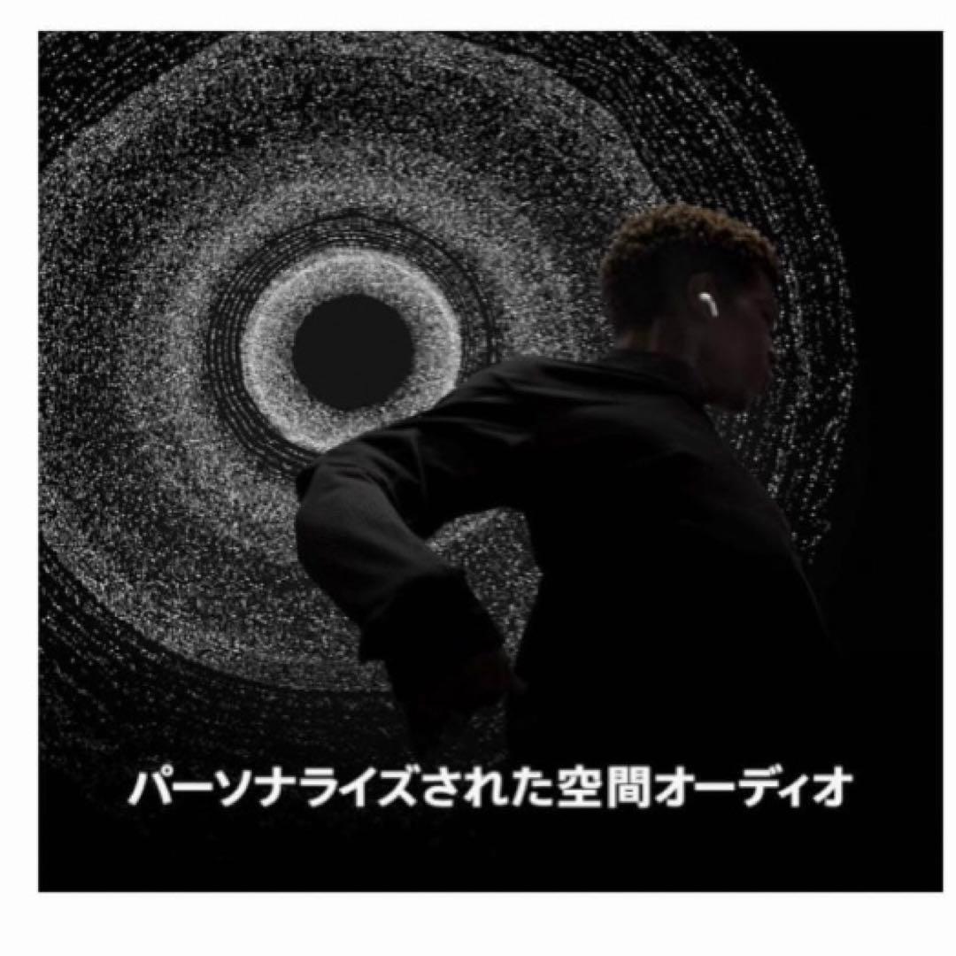 Apple AirPods Pro 2 MagSafe対応 ワイヤレスイヤホン