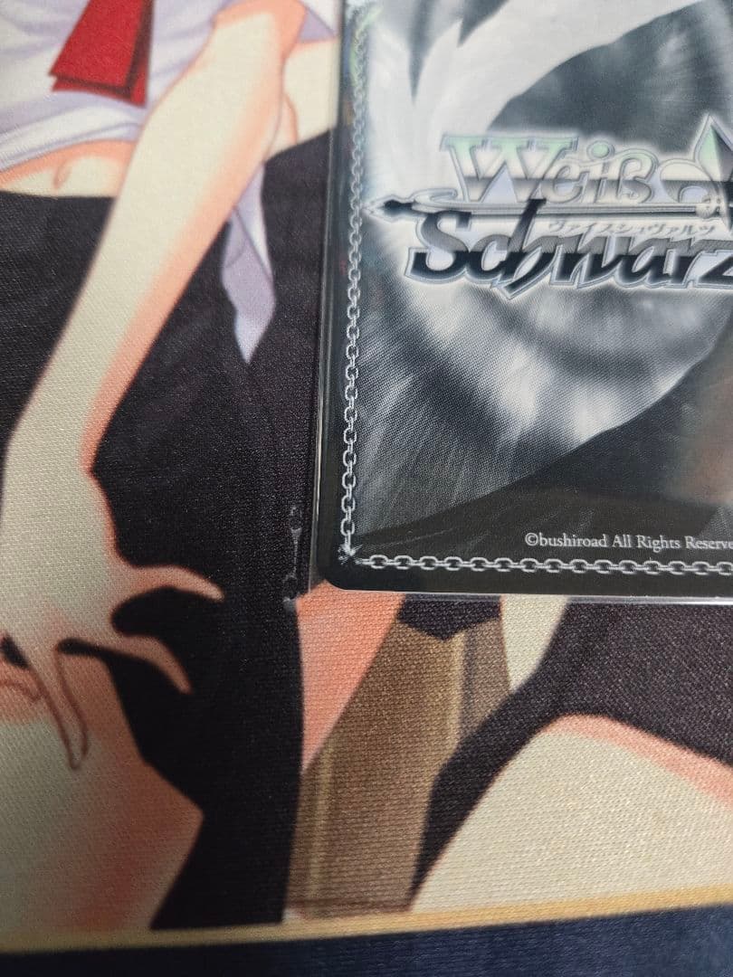 焼き尽くす炎　ナツ　sp