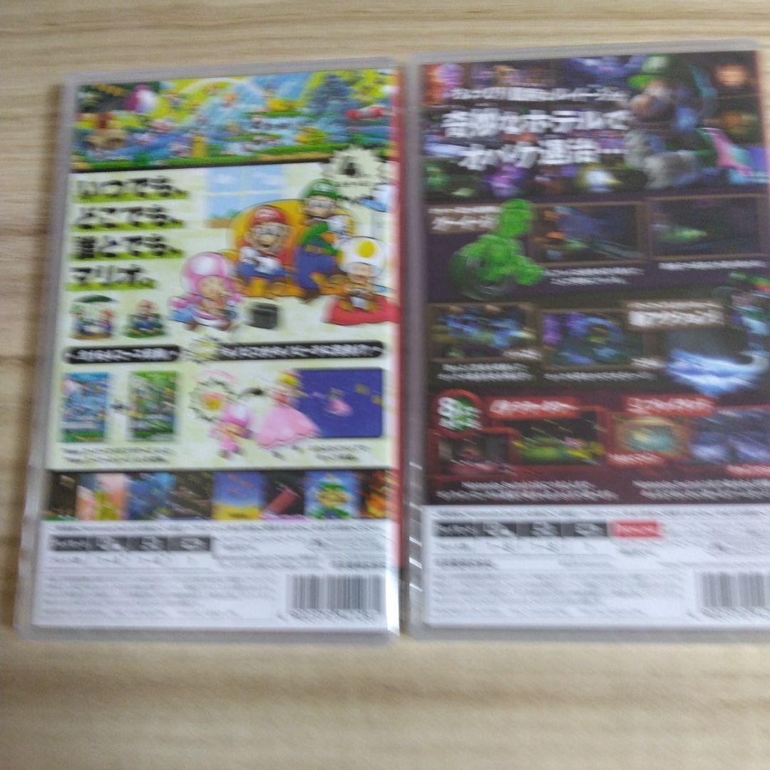 ◆まとめ売り2点/新品未開封◆マリオデラックスとルイジーマンション3