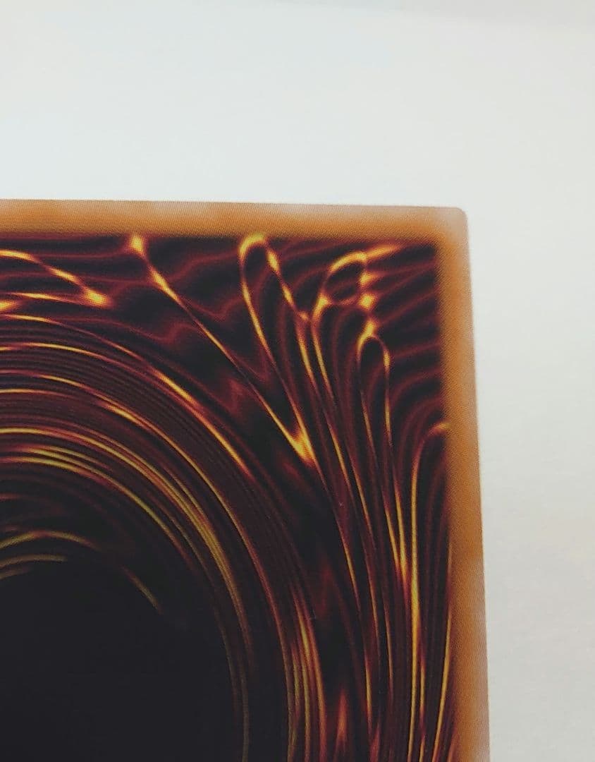 遊戯王 天羽々斬之巳剣【プリズマティックシークレット】