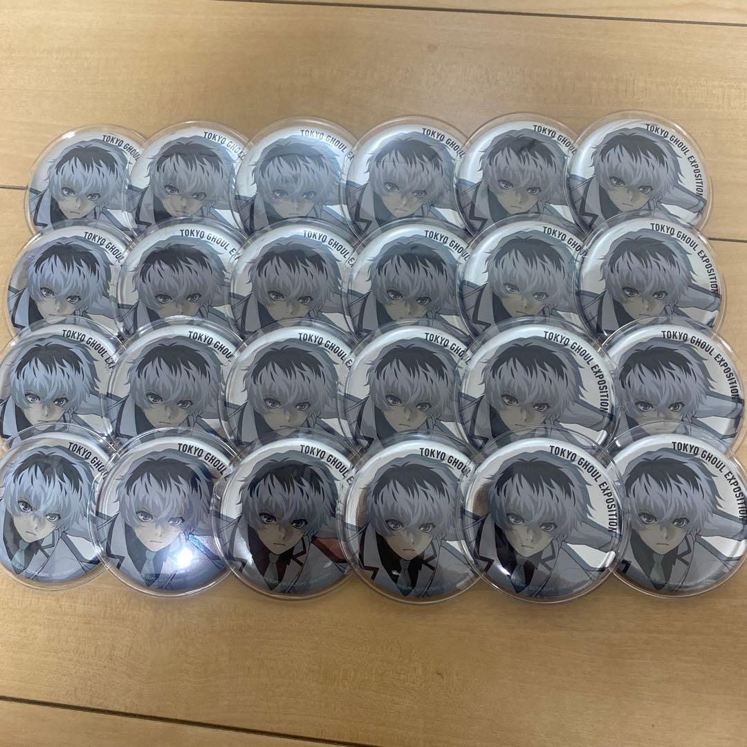 東京喰種EX 佐々木琲世　缶バッジ　24個セット