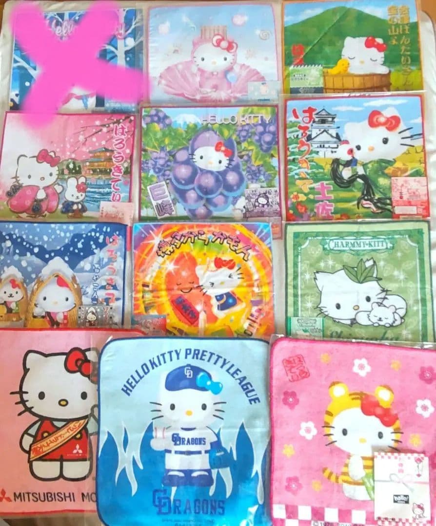 ハローキティ ご当地タオルなど143枚セット