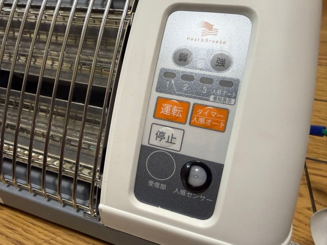 2025年製 ヒート&ブリーズ 涼風暖房機 浴室用 SDG-1200GBM 風呂