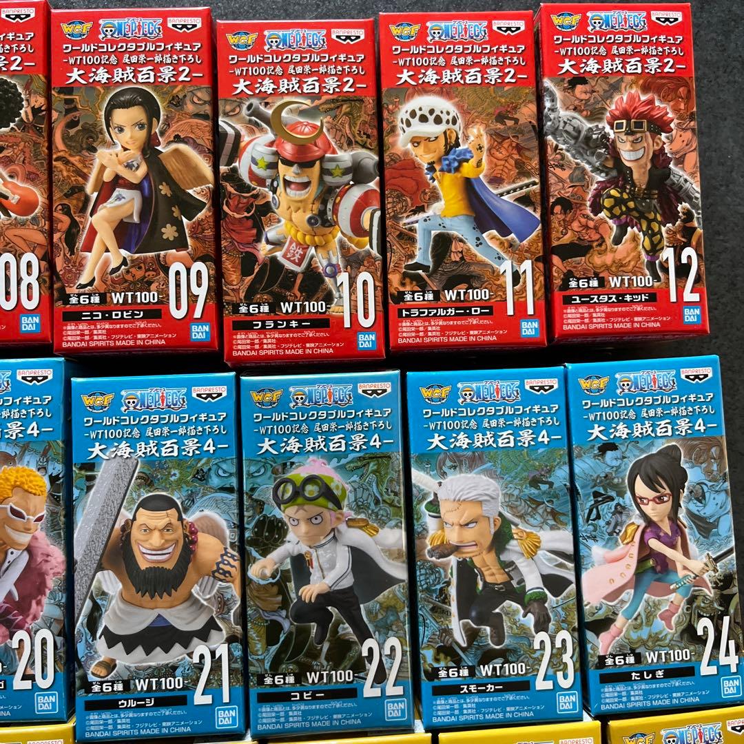 【未開封】ワンピース 大海賊百景1〜10 フルコンプセット フィギュア　ワーコレ