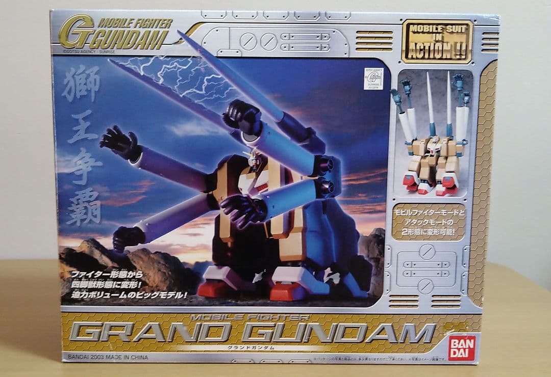 Gガンダム デビルガンダム四天王　セットmia　フィギュア