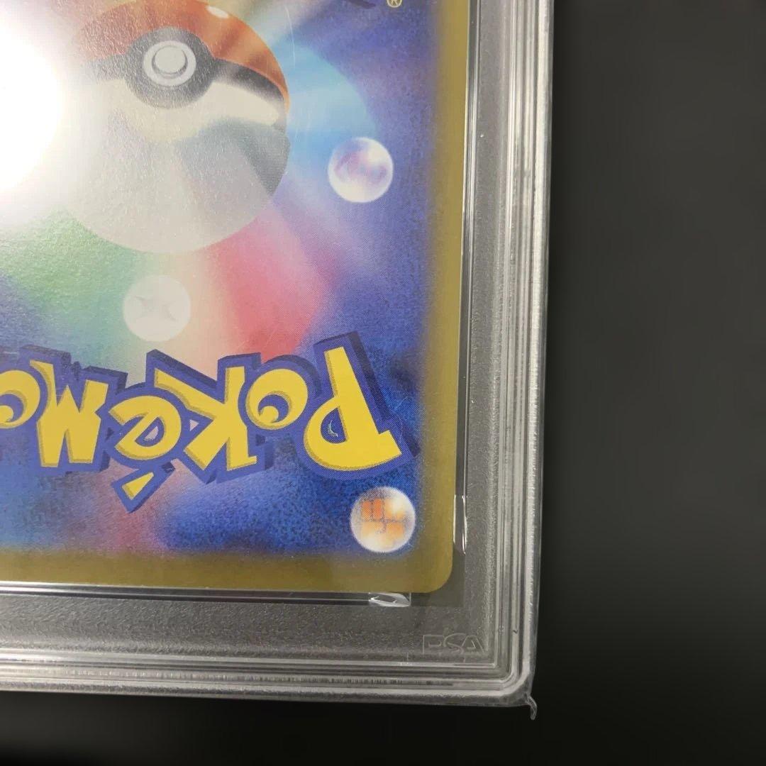 【エラーカード】エーフィV SR S6a 081/069 魂抜け PSA10