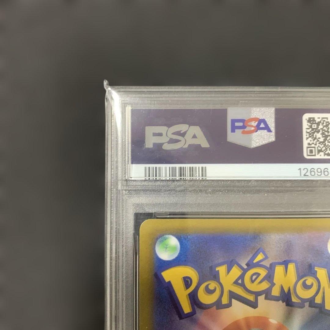 【エラーカード】エーフィV SR S6a 081/069 魂抜け PSA10