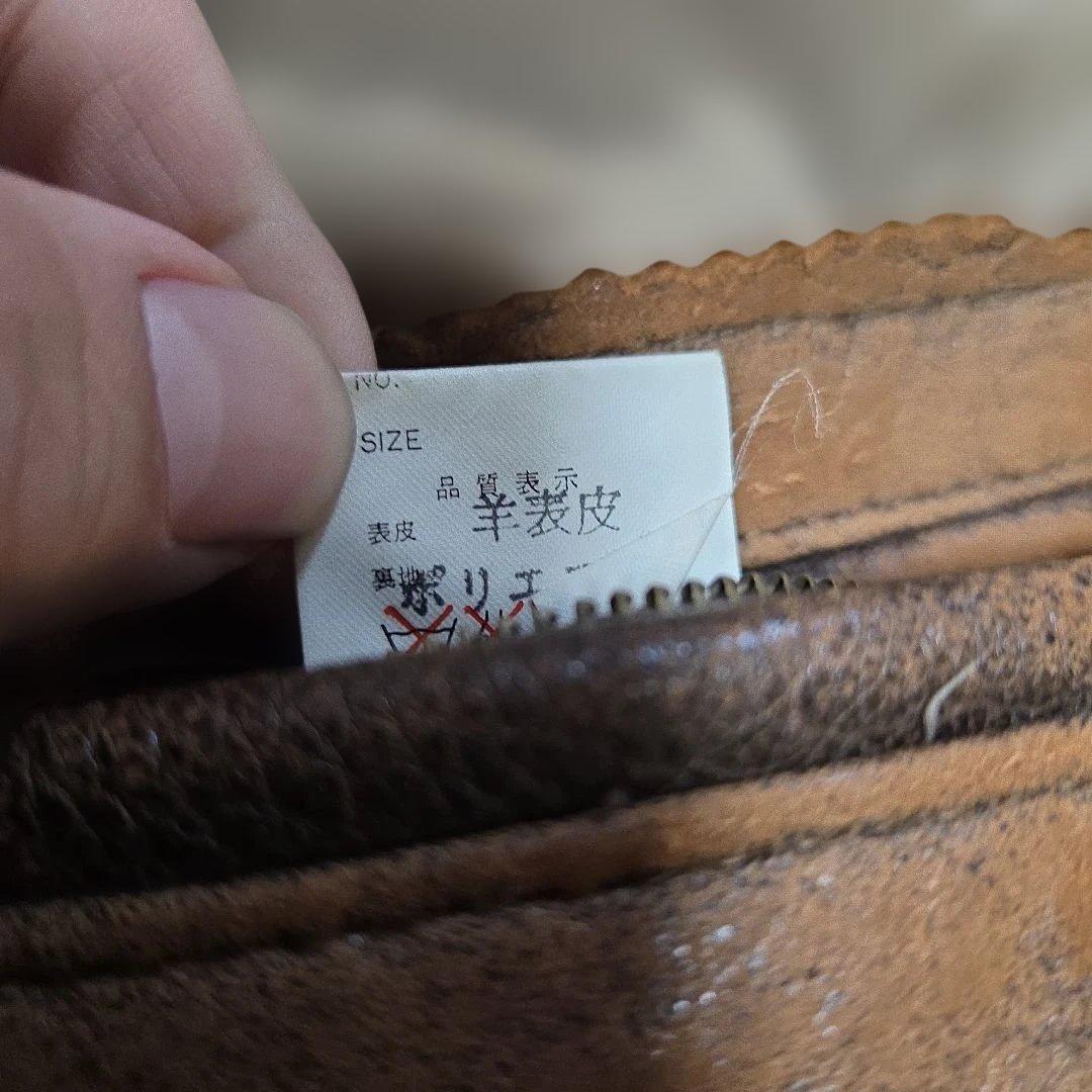 ACTION HOUSE ブラウン レザージャケットG-1 Lサイズ 羊革